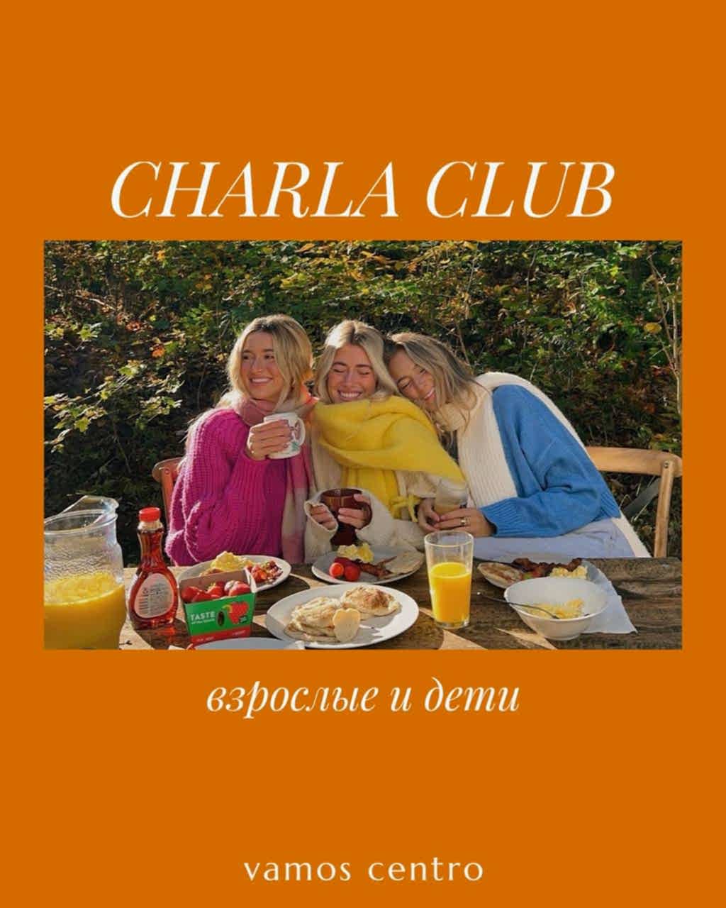 charla-club-15-de-marzo